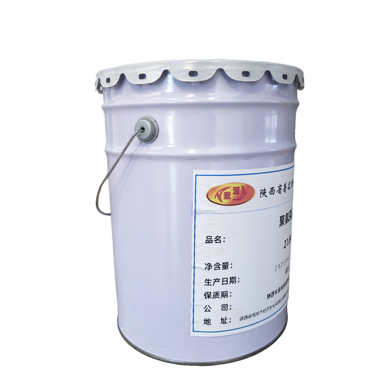 聚源 聚氨脂面漆银色 21.6kg 组高清大图