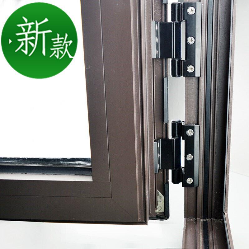 50型隔热断桥铝合金门窗合页铰链平开窗户子母合页暗合c页黑色