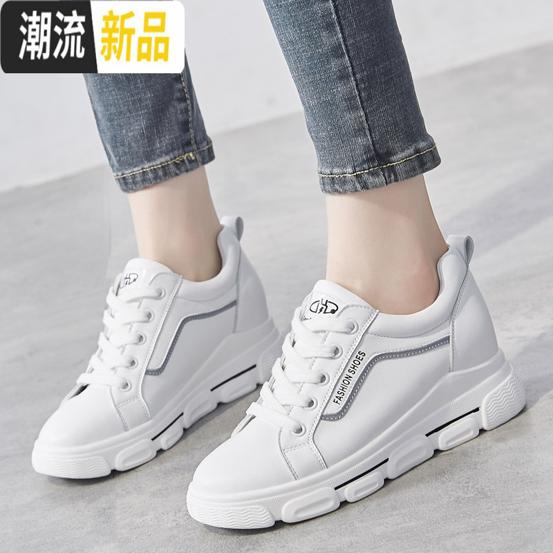 小白鞋女2020春季女鞋百搭ulzzang板鞋网红运动鞋内增高休闲鞋子 广赫帆布鞋