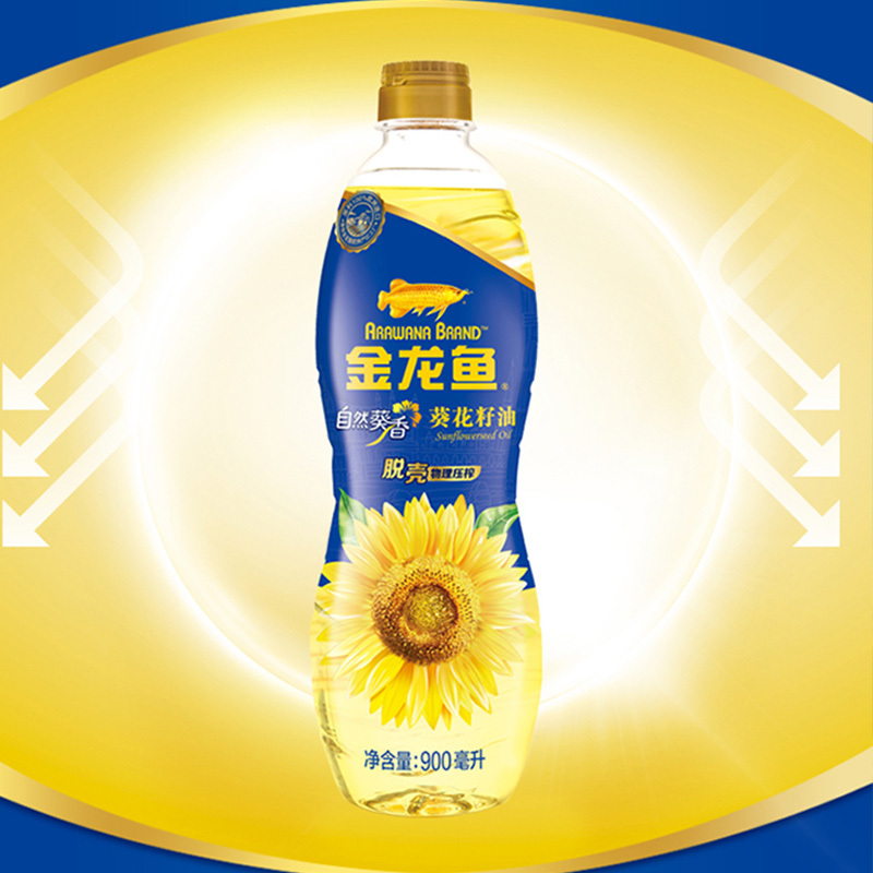 金龙鱼 食用油 原料欧洲进口 物理压榨 自然葵香 阳光葵花籽油 900ml