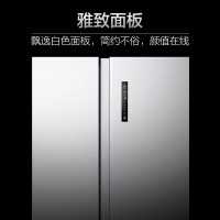 海尔 510升风冷无霜变频双开门对开门冰箱 +滚筒洗衣机全自动高温除菌微蒸汽除螨洗烘一体
