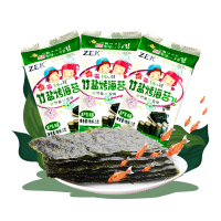 韩国进口 ZEK竹盐烤海苔15g(5g*3) 即食紫菜儿童零食 进口食品