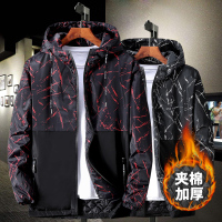 PMMP春秋季男外套夹克加肥加大宽松棉衣休闲夹棉连帽潮流棉服大码男装