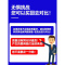 [补贴10%]专用 于福特锐际锐界探者翼虎新蒙迪欧全包围汽车脚垫7座20款13