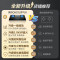 美的(Midea)燃气灶 大火力家用灶具 5.0kW猛火大火灶台嵌两用 JZT-Q523L-M 天然气