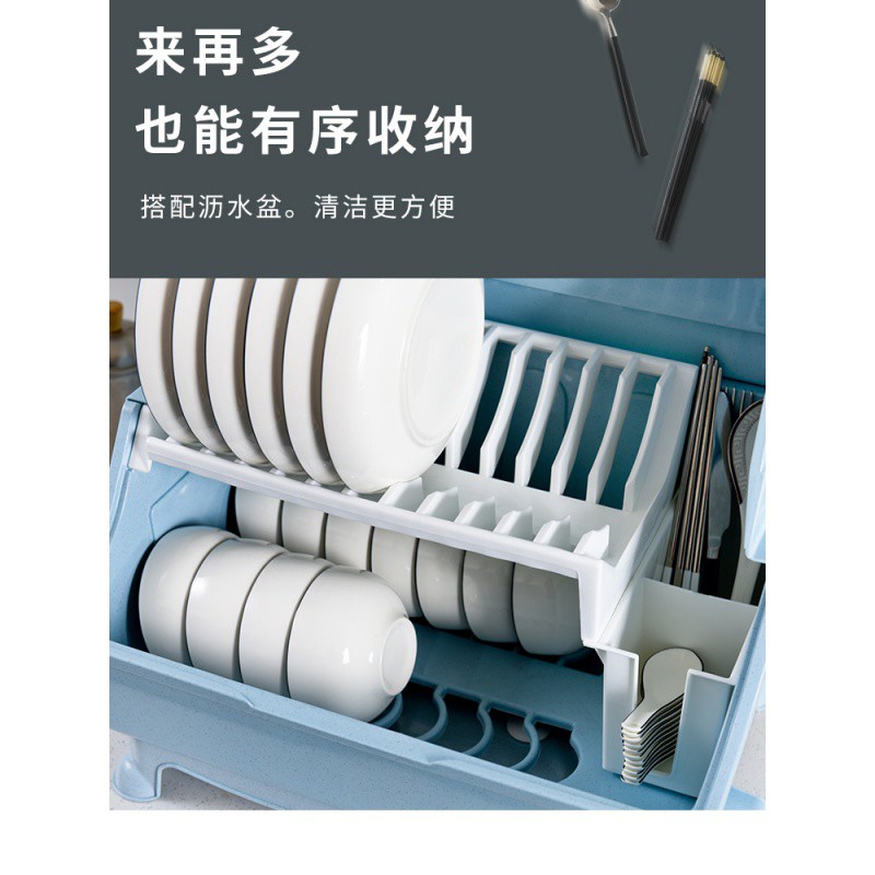 带盖碗碟架放碗架收纳盒双层沥水架装碗筷收纳箱厨房碗柜置物架碗收纳层架 三维工匠高清大图