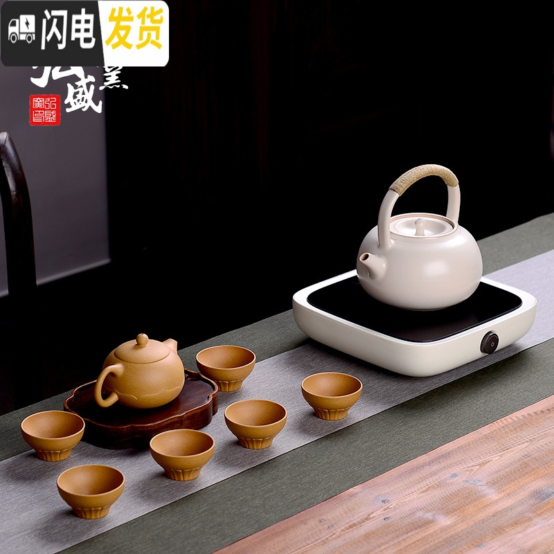三维工匠陶瓷泡茶壶单壶家用电陶炉套装煮红茶普洱功夫小型大容量煮茶器 棕色烧水壶-1300cc茶具