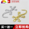 舒适主义金属壁虎车贴3D立体贴创意配件汽车尾标装饰平安用品车身划痕贴纸 四人足球背影贴纸()