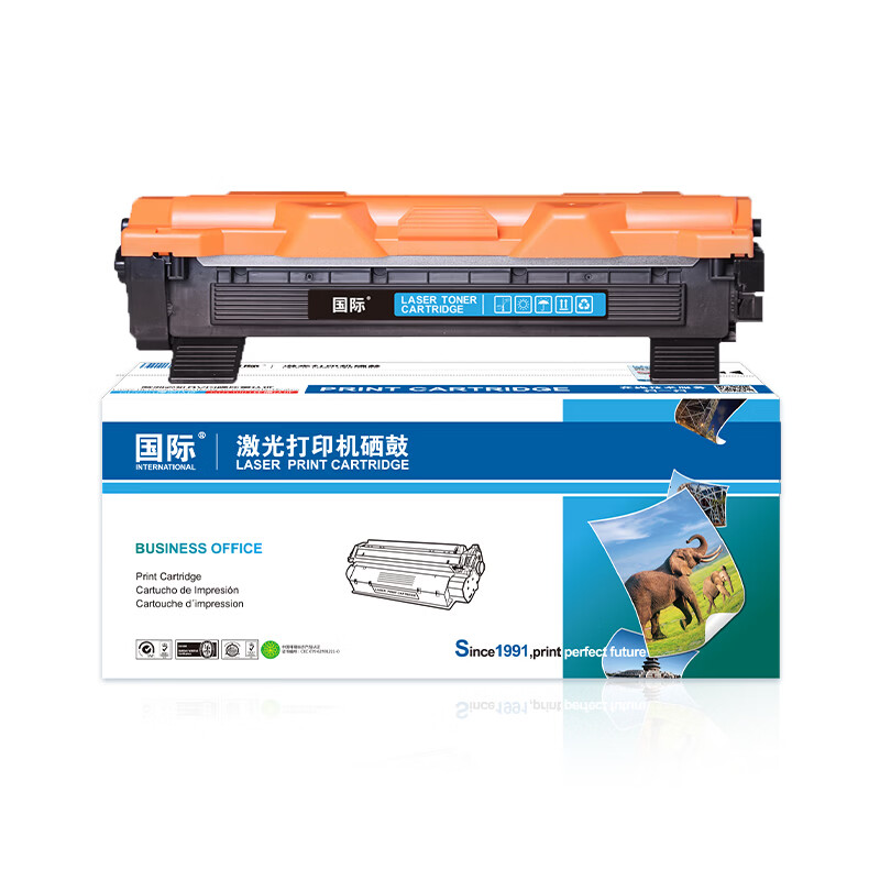 国际 粉盒 LT2000 黑色(联想)