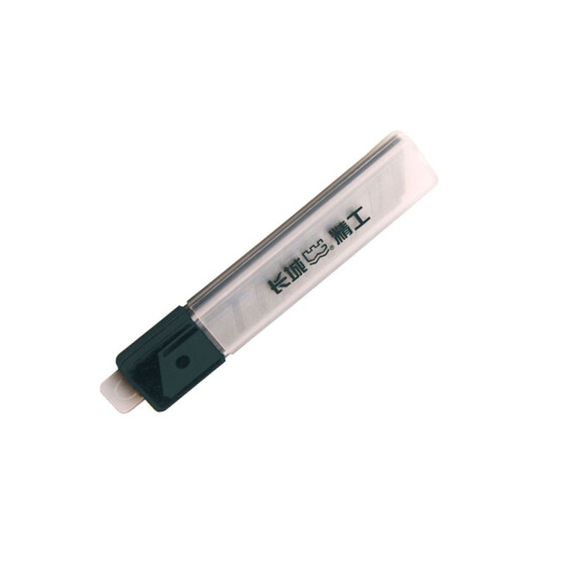长城精工 普通14节美工刀刀片,14节(9mm),417043
