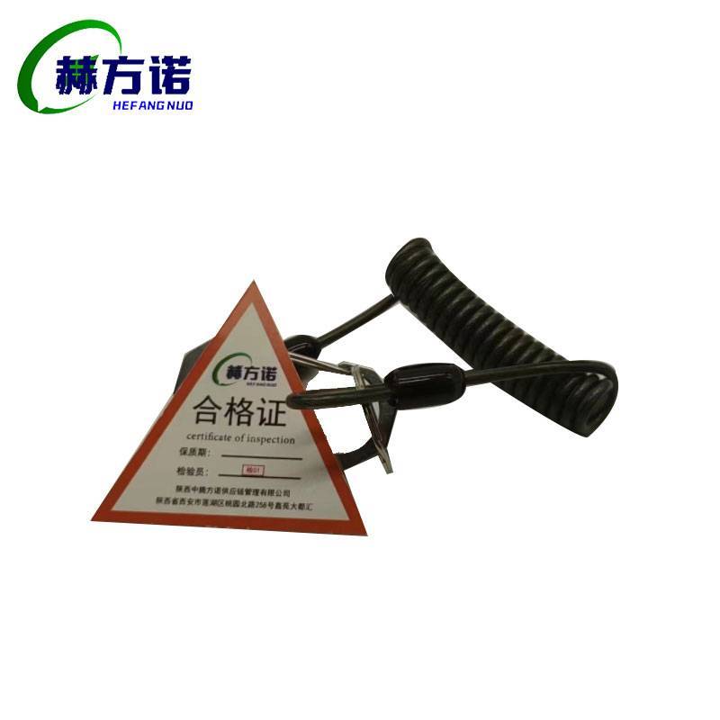 赫方诺伸缩钢丝钥匙弹簧绳钢扣/个
