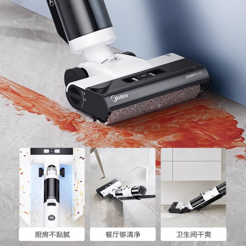 美的洗地机G3 Pro plus 无线家用吸尘洗拖一体机 一键自动清洗 实时电解水除菌升级 扫地拖地机吸尘器G3PP高清大图