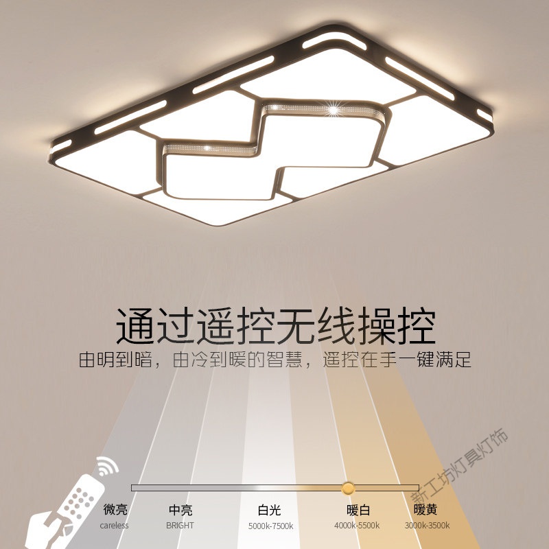 苏宁放心购 客厅灯 简约现代LED吸顶灯大气家用卧室灯黑色长方形餐厅灯具灯饰高清大图