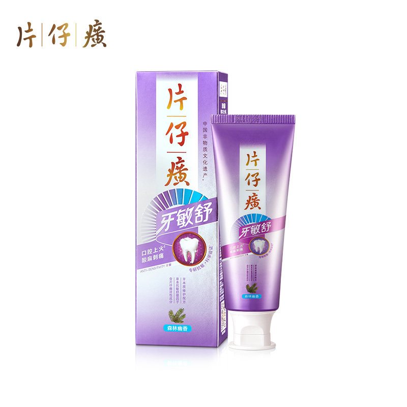 ZHSN片仔癀牙敏舒牙膏(森林幽香)95g