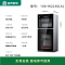 容声(RONGSHENG)消毒柜家用 立式消毒碗柜 商用 餐具茶杯碗筷厨房臭氧消毒柜90L双门大容量108-RQ230