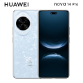 nova 14 Pro 512GB 冰晶蓝