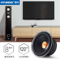 现代(HYUNDAI)套装家庭影院音响组合无线蓝牙三分频电视电脑客厅k歌音箱家用音响 带无线麦克风318-20