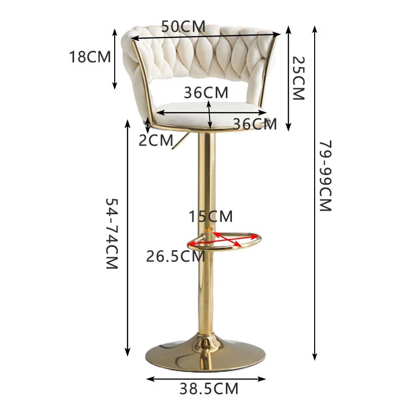 科野 吧台椅 凳子北欧现代简约高脚椅子酒吧椅铁艺高脚椅凳高靠背 [钛金米白色]绒布软包高清大图