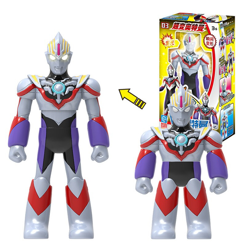 灵动创想儿童奥特曼玩偶罗布欧布公仔玩具捷德迪迦银河战士人偶装备