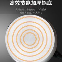 苏泊尔(SUPOR)高压锅蒸格压力锅压力煲26cm燃气灶明火专用快煮锅煲排骨汤炖鸡厨房铝合金炊具烹饪锅具YL269H2