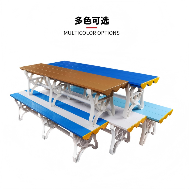 易企采 200*40*45CM ABS塑料长条凳 健身房游泳馆浴室防水更衣换鞋凳体育馆休息凳 单位:张高清大图