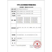 可孚轮椅折叠轻便老人手推车轮椅车老年人残疾人前后四手刹手脚不便手动轮椅便携简易轮椅跃动蓝