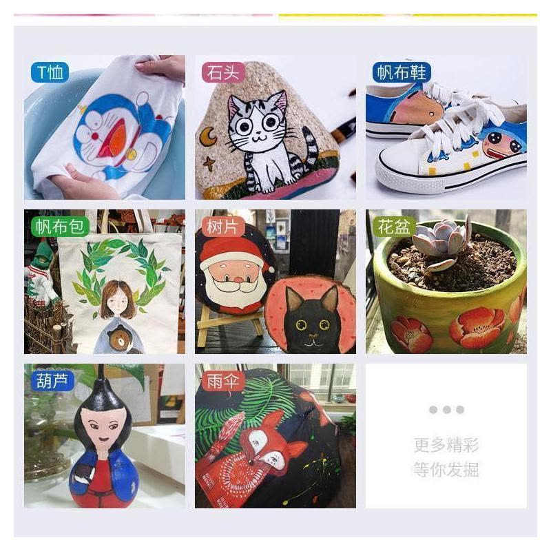 丙烯颜料套装彩绘颜料墙绘t恤陶瓷鞋防水彩绘石头绘画图片
