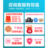 海信VIDAA 65V1A 65英寸 4K超高清 网络AI智能语音16G大储存 纤薄液晶平板电视机彩电65寸 企业价电视