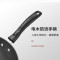 苏泊尔(SUPOR)无涂层耐锈铸铁锅 FC30E15