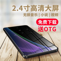UNISCOM x12 黑色8G蓝牙版外放 插卡 无损mp3音乐播放器 2.4英寸大屏mp4 电子书小说 英语听力