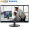 飞利浦(Philips)226V6QSB6/93 21.5英寸黑色 AH-IPS面板 超窄边框 不闪屏 液晶显示器