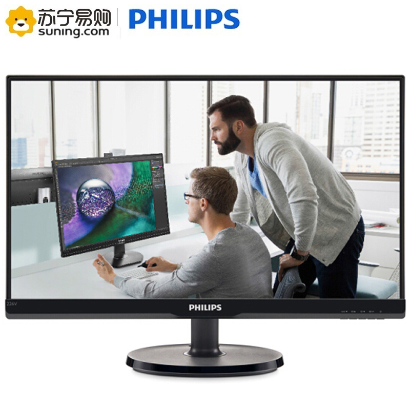 飞利浦(Philips)226V6QSB6/93 21.5英寸黑色 AH-IPS面板 超窄边框 不闪屏 液晶显示器