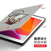 ESCASE iPad10.2保护套第8/7代平板电脑2019/2021新款mini6带笔槽硅胶软边全包防摔漫威适用