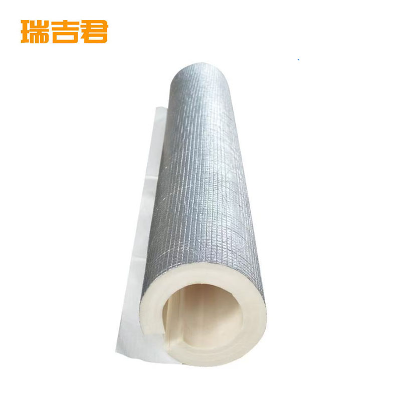 瑞吉君 保温管保温棉 内径50厚30mm（1米/根）根