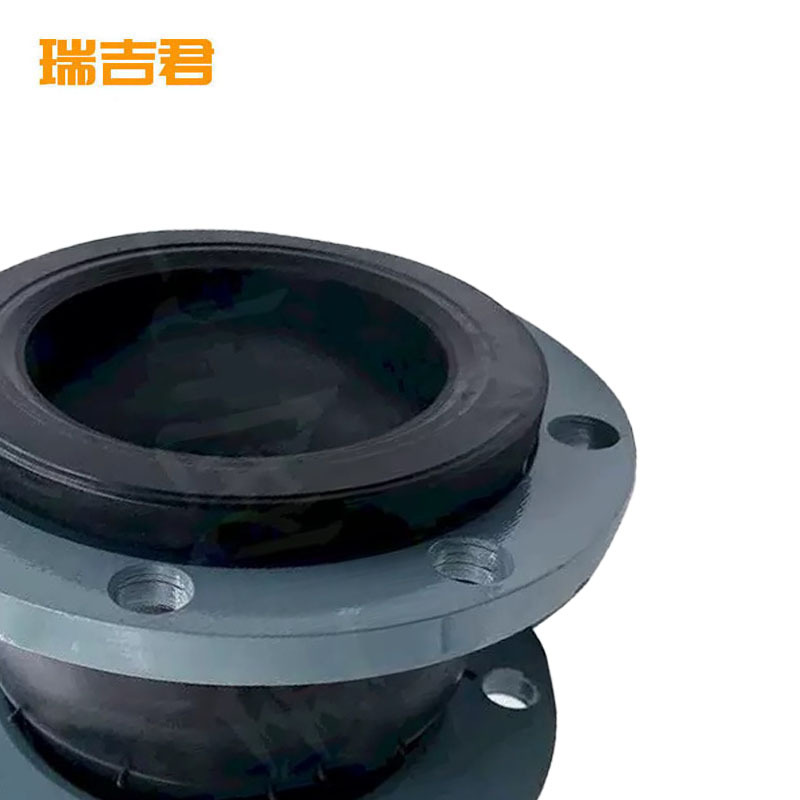 瑞吉君 法兰橡胶软连接 DN40 个高清大图