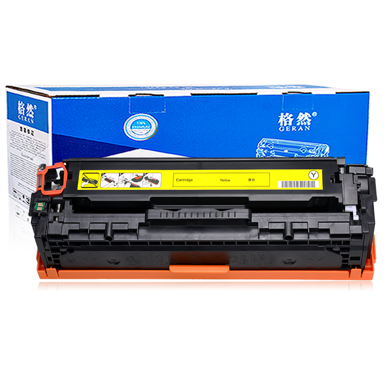 格然 惠普128A黑色/青色/黄色/红色硒鼓[四色套装]HP1415fnw CM1415fn HP1525N墨盒 碳粉盒高清大图