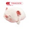 名创优品 (miniso) 小猪B-BO趴姿毛绒玩具玩偶公仔娃娃抱枕可爱公仔猪(大号)