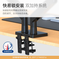 NB G32显示器支架双屏拼接旋转电脑支架 双屏桌面显示器底座支架 显示器升降支架臂 显示器增高架 15kg承重