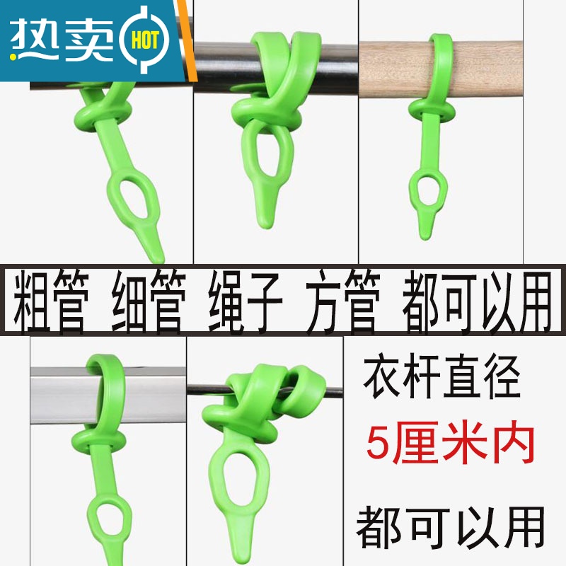 敬平晾衣架室外防风扣衣架固定扣硅胶锁扣防落挂钩防滑庭院晾衣杆卡扣 蓝色 10个高清大图