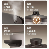 苏泊尔(SUPOR)电炖锅紫砂锅5L/升大容量煲汤锅养生锅煮粥锅电砂锅家用智能预约电炖盅熬粥紫陶内胆DG50YC872