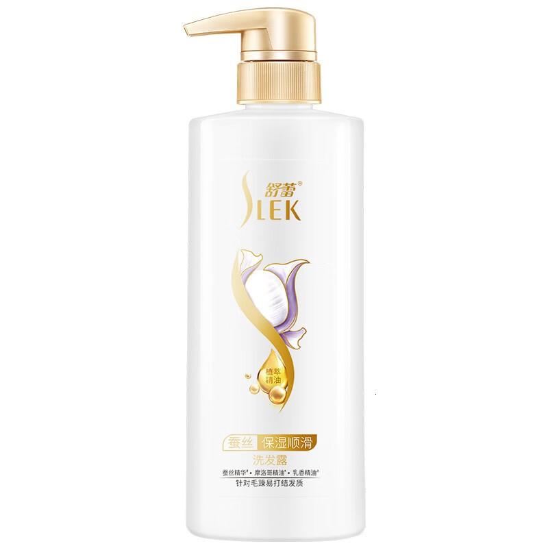 舒蕾蚕丝保湿顺滑洗发水改善毛躁柔软轻盈秀发柔顺不打结 蚕丝去屑保湿顺滑洗发水500ml