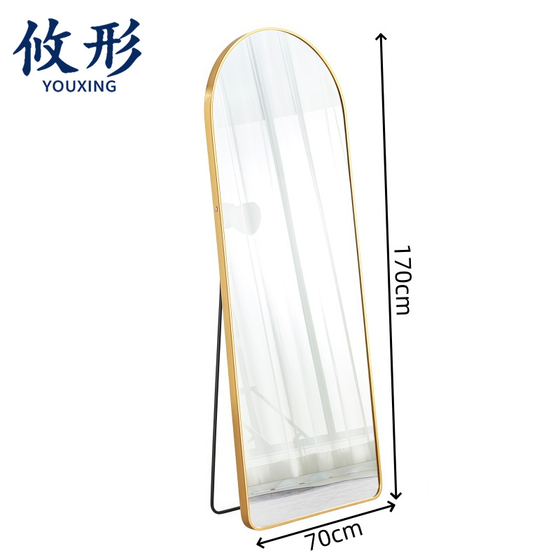 攸形 试衣镜 试衣镜70*170cm 个