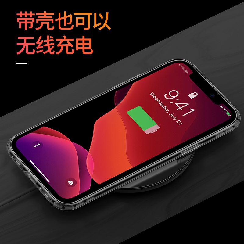 倍思(Baseus) iPhone 11手机壳苹果超薄新款安全气囊保护套全包防摔透明潮6.1寸