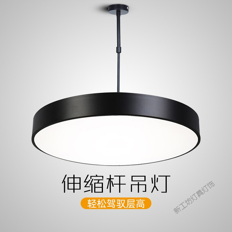 苏宁放心购 圆形吊灯led办公室现代简约客厅美发店餐厅饭店工业风创意灯具