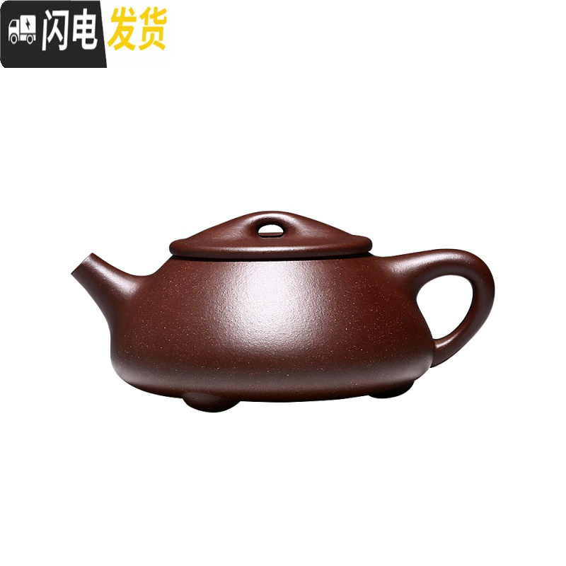三维工匠宜兴紫砂壶纯全手工茶壶茶具套装家用泡茶壶老紫泥景舟石瓢壶 200买一壶送13件套