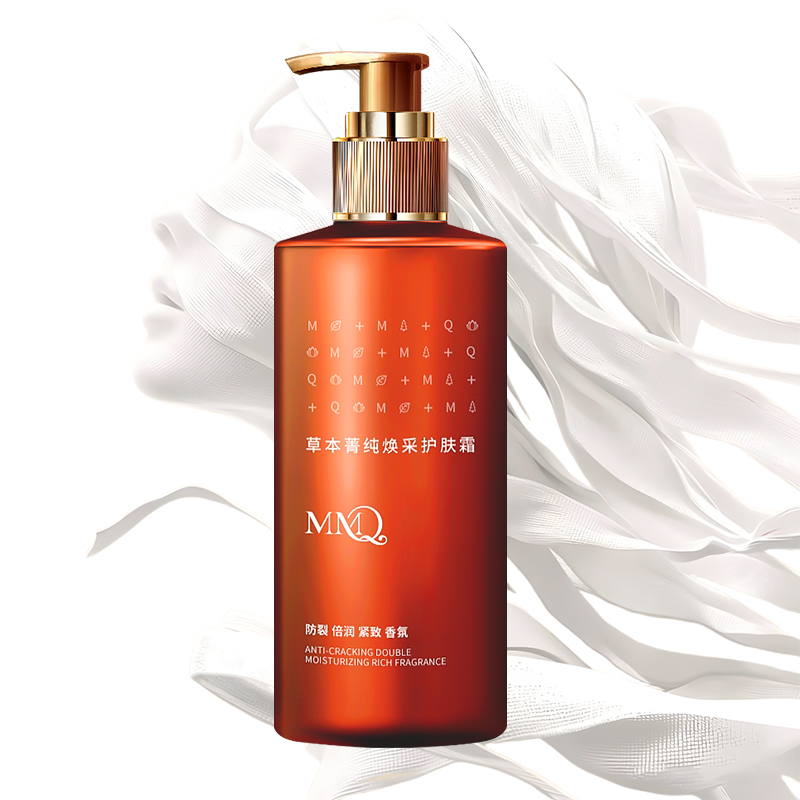 MMQ 草本菁纯焕采护肤霜 700ml高清大图