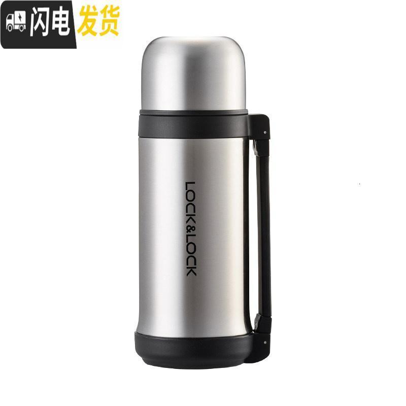 三维工匠 舒适保温杯不锈钢大容量手提 700ml LHC1418 银色500ml_374