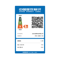 【德邦配送】红麒 挂机空调 正1.5匹冷暖 定频 挂机空调 卧室 家用静音空调（不包基础安装）