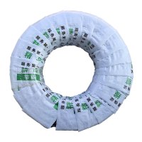 昌赞 护套软电缆 ZR-RVV 4*6平方毫米 米