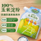 海天玉米淀粉200g*5袋 家用商用生粉蛋糕面包饼干厨房烘焙食用勾芡